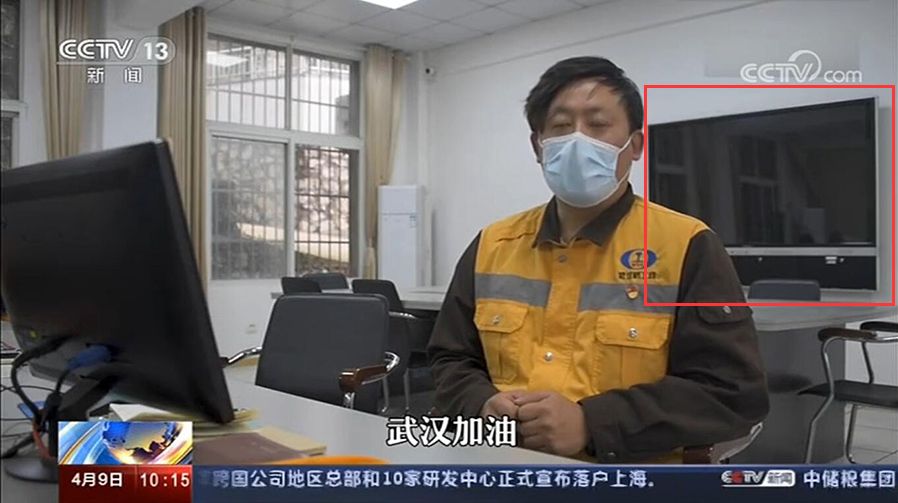 CCTV-13新聞 戰(zhàn)役情：騰亞科技助力--武漢長(zhǎng)江大橋“守護(hù)者”